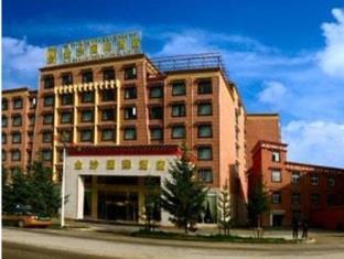 Jinsha International Hotel 샹그릴라 외부 사진